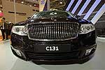FAW Hongqi H7