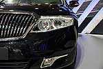 FAW Hongqi H7
