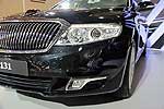FAW Hongqi H7