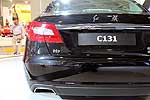 FAW Hongqi H7