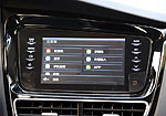 FAW Junpai A70