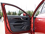 FAW Besturn B70
