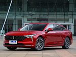 FAW Besturn B70