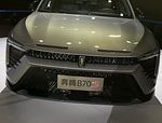 Besturn B70S