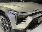 Besturn B70S