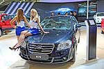 FAW Besturn B70 (2016)