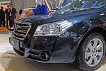 FAW Besturn B70 (2016)