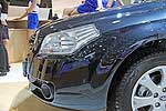 FAW Besturn B70 (2016)