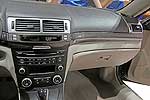 FAW Besturn B70 (2016)