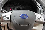 FAW Besturn B70 (2016)