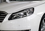 FAW Besturn B70 (2016)