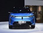 FAW Besturn E01