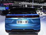 FAW Besturn E01