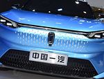 FAW Besturn E01