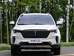 FAW Besturn T33