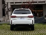 FAW Besturn T33