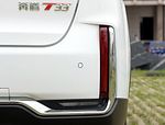FAW Besturn T33