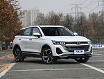 FAW Besturn T77: Фото 1