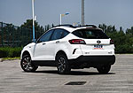 Besturn X80