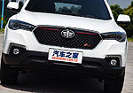 Besturn X80
