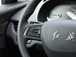 Hongqi E-QM5: Фото 3
