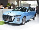 Hongqi H5: Фото 3