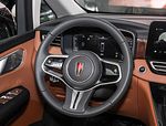 FAW Hongqi HQ9 PHEV