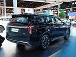 Hongqi HS7 PHEV