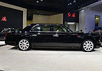 Hongqi L5