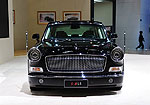 Hongqi L5