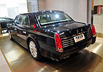 Hongqi L5