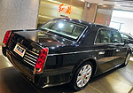 Hongqi L5