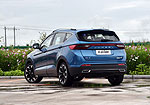 FAW Junpai D80
