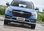 FAW Junpai D80
