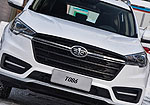 FAW Junpai D80