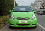 FAW Vizi