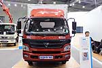 Foton Aumark BJ 1061