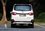 Foton Gratour ix7
