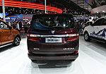 Foton Gratour Im6