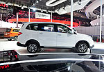 Foton Gratour Im8
