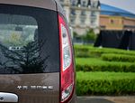 Foton MPX E
