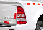 Foton Tunland (2011)