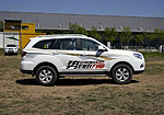 Foton Sauvana