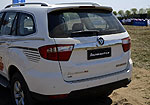 Foton Sauvana