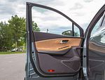 GAC Aion LX