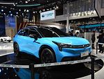 GAC Aion LX