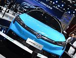 GAC Aion LX
