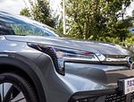 GAC Aion LX