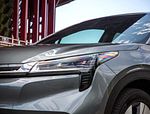 GAC Aion LX