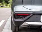 GAC Aion LX